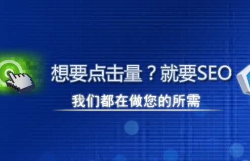 兰州企业站群多城市系统源码