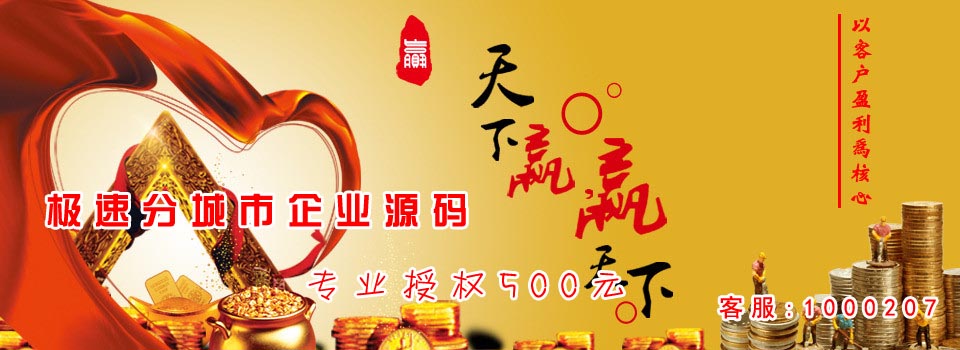 兰州1