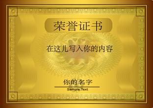 兰州兰州资质证书