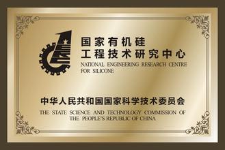 兰州兰州资质证书