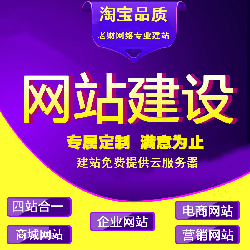 兰州兰州翻斗式大蒜提升机